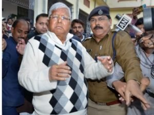 Lalu Prasad Fodder Scam Verdict