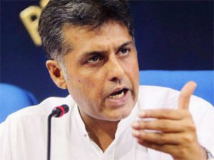 Manish Tiwari Fodder Scam Verdict