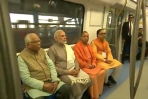 Narendra Modi and Yogi in Metro