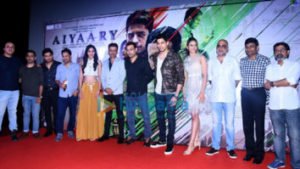 Aiyaary Movie Release Date