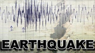 Earthquake Shakes Peru