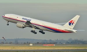 MH 370 News Update