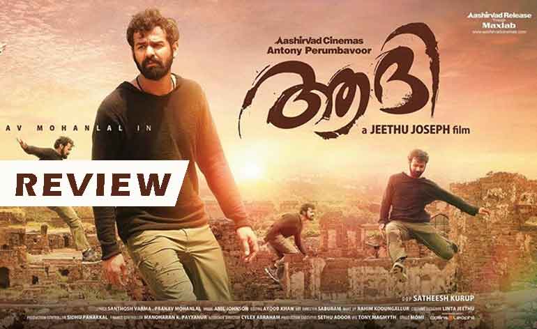 aadhi movie review