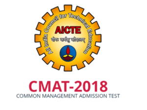 CMAT Results 2018