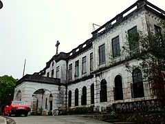 Dominican Hill - Haunted place