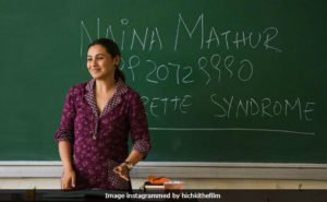 Hichki Movie Cast