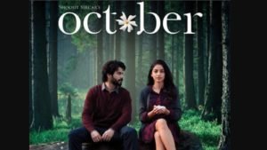 October Movie Release Date