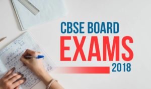 CBSE Class 12th Results 2018