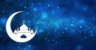 Eid Ul Fitr 2018 Around the World – How is it Celebrated? Eid Ul Fitr 2018