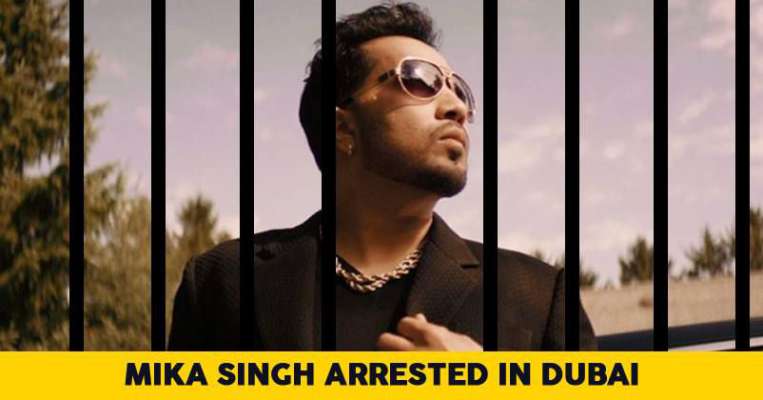 Mika Singh Arrested
