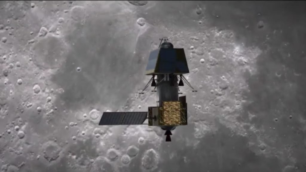 Chandrayaan 2 Vikram Lander