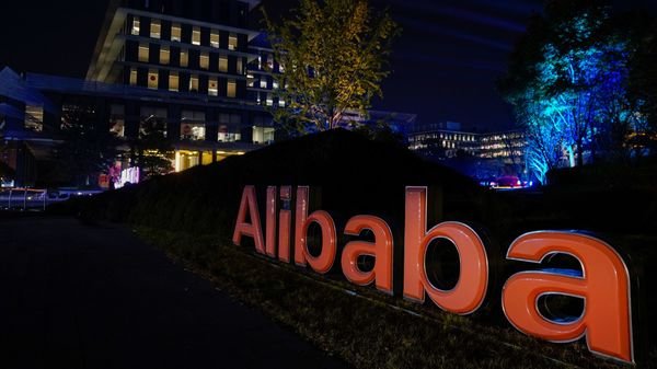 Alibaba singles' day sales