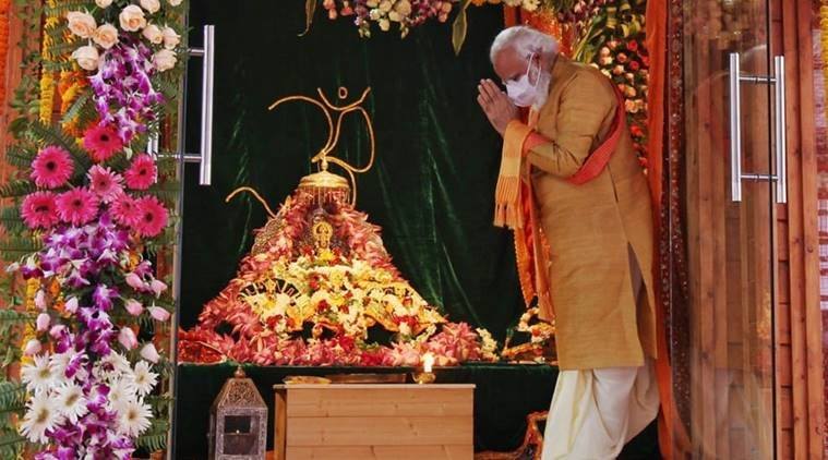 Modi at Ram Mandir Ayodhya