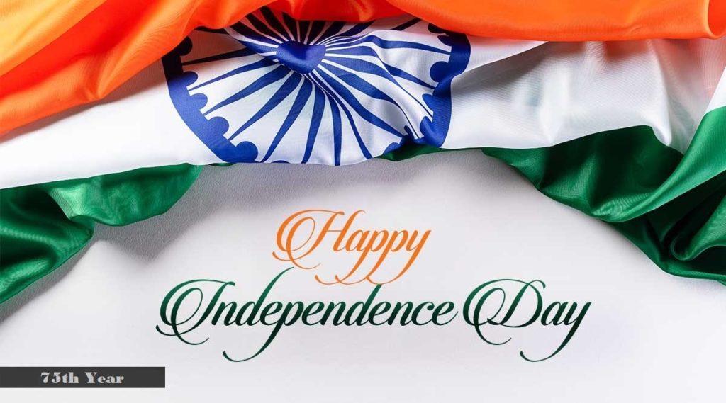 Happy Independence Day 2021: Top 5 Wishes, Quotes and Images to Share -  ReadersFusion