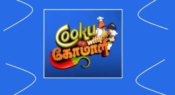 Cooku with Comali All Season Winners, Prize Money and Runner Up Details