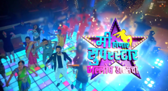 Mi Honar Superstar Audition Registration 2021 – Give Your Dream Of Singing A Kickstart