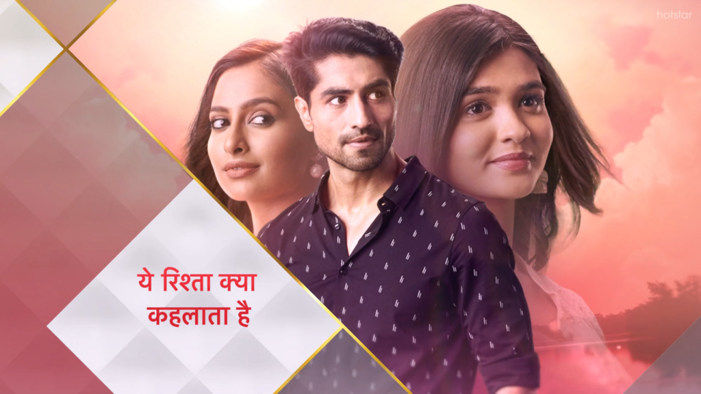 Yeh Rishta Kya Kehlata Hai Cast with Real Names, Story and Where to