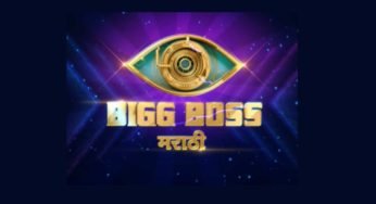 Bigg Boss Marathi Winner List – All Season 1-3 with Runner-up and Prize Money