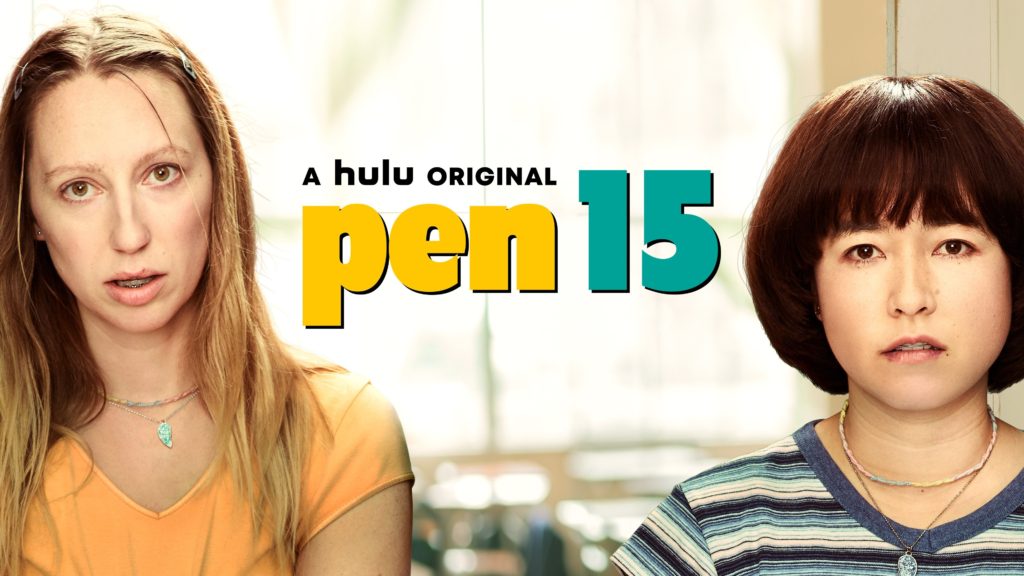 Hulu Original Series - Pen 15