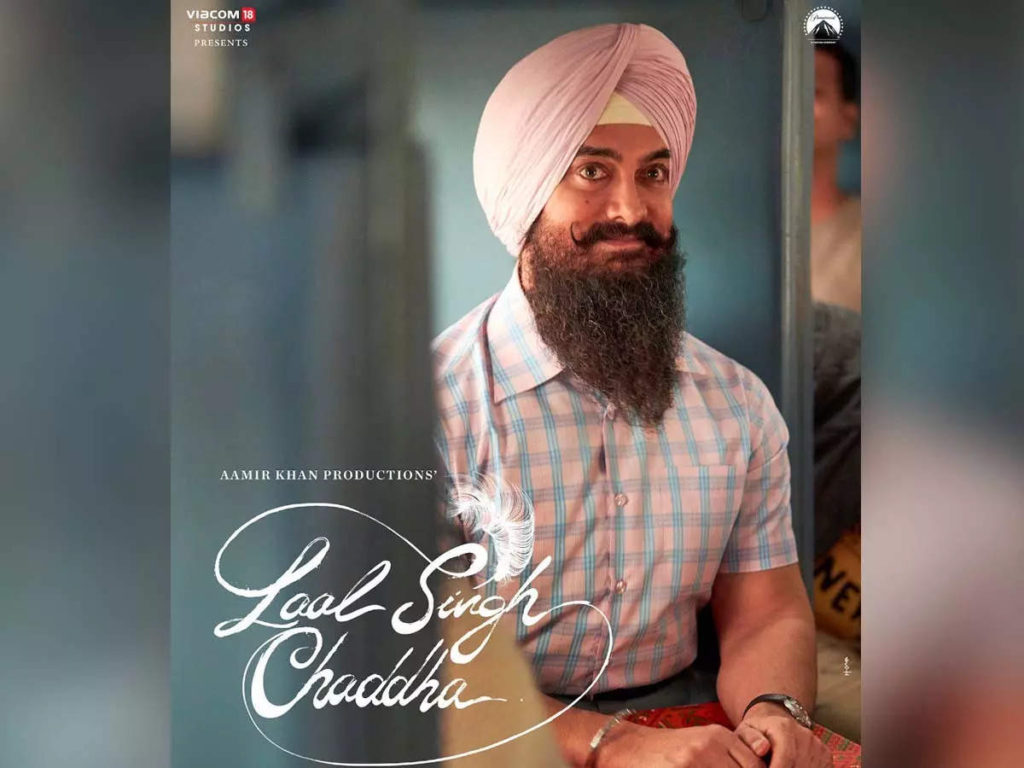 Much anticipated trailer of Aamir Khan’s ‘Laal Singh Chaddha’ to be launched on IPL Finale