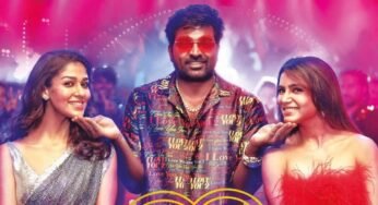 Kaathuvaakula Rendu Kaadhal (KRK) will hit OTT this Summer: Know the Story, Cast and Release Date