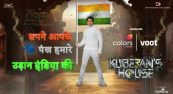 Kuberan’s House – Start-up Ka Baap – Know how to Apply, Investors, and the Host