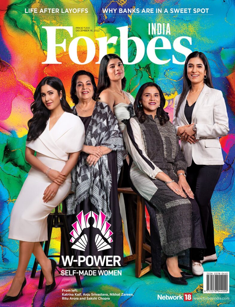 Katrina Kaif on Forbes India Cover 2022