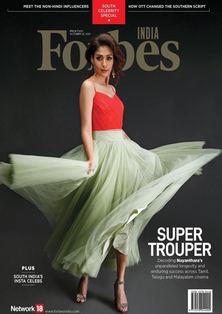 Forbes India