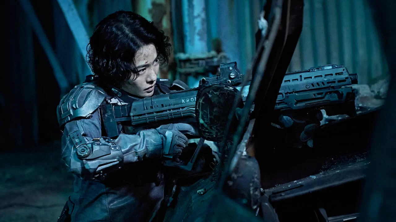 Release Date of Jung_E Movie