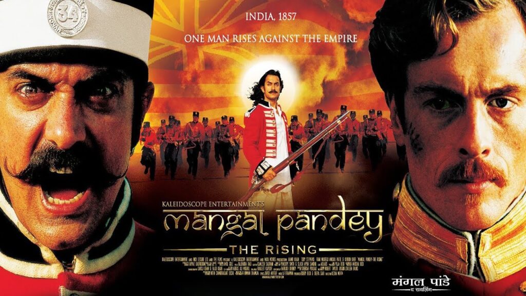 Mangal Pandey Movie to watch