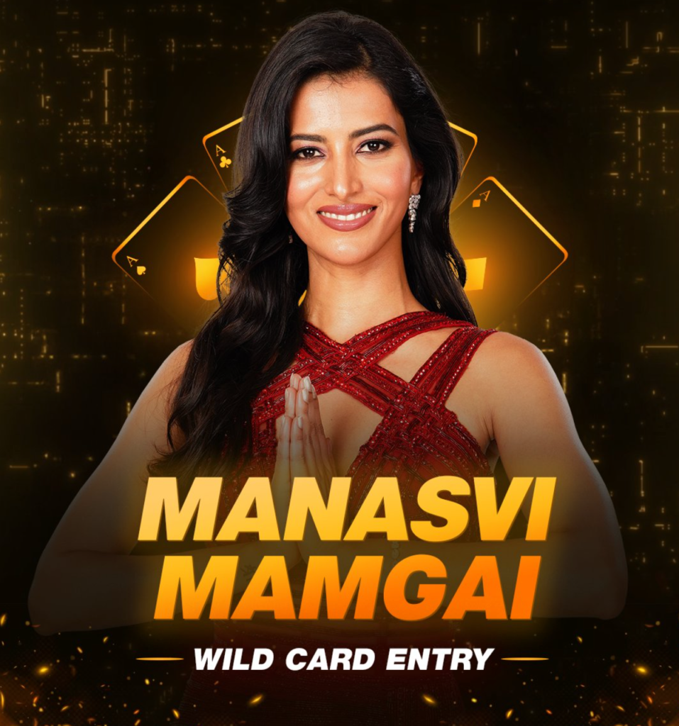 Manasvi Mamgai - The Wild Card