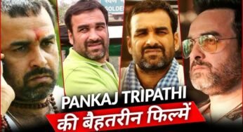 Pankaj Tripathi’s Top 7 Must-Watch Movies: From “Mimi” to “OMG 2”