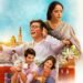 Kaushaljis VS Kaushal Movie Review