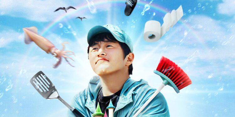 Kian’s Bizarre B&B Show Where to Watch