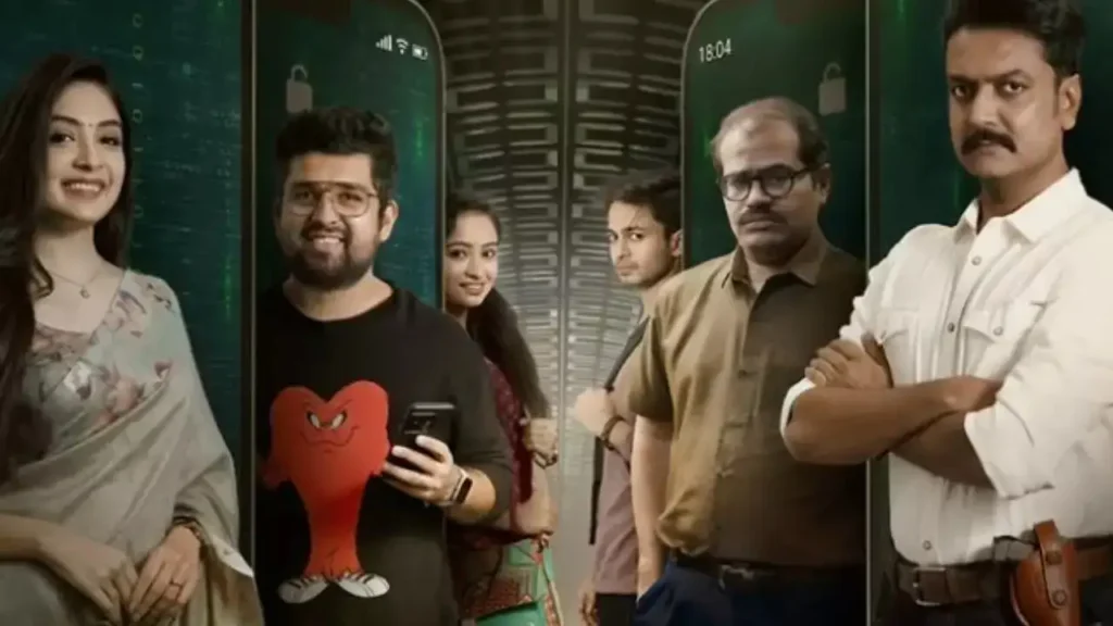 Shastra Movie Cast