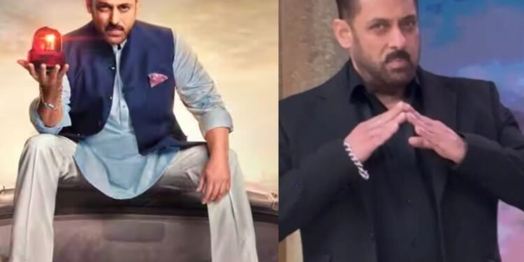 Bigg Boss 19 Theme and Start Date