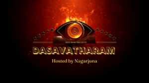 bigg-boss-telugu-10-dasavatharam