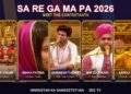 Sa Re Ga Ma Pa 2026 contestants: Shivani Swami, Minha Fatima, Durgesh Yadav, Mir Zulfikar and Sairaj Khati