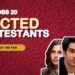 Bigg Boss 20 eliminated contestants Rhiti Tiwari, Nakul Dhull and Aman Gandhi