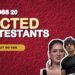 Bigg Boss 20 eliminated contestants