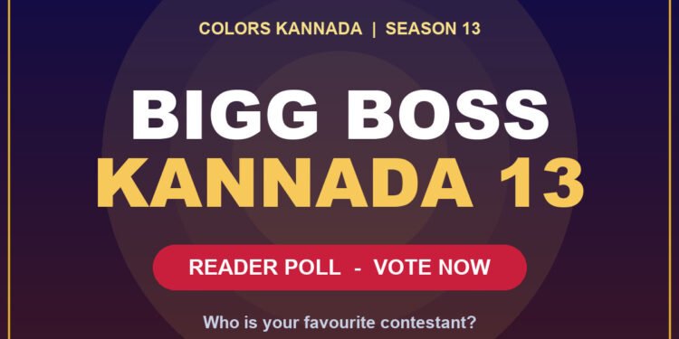 Bigg Boss Kannada 13 vote fan poll