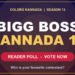 Bigg Boss Kannada 13 vote fan poll