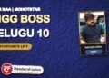 Bigg Boss Telugu 10 contestants list with host Nagarjuna