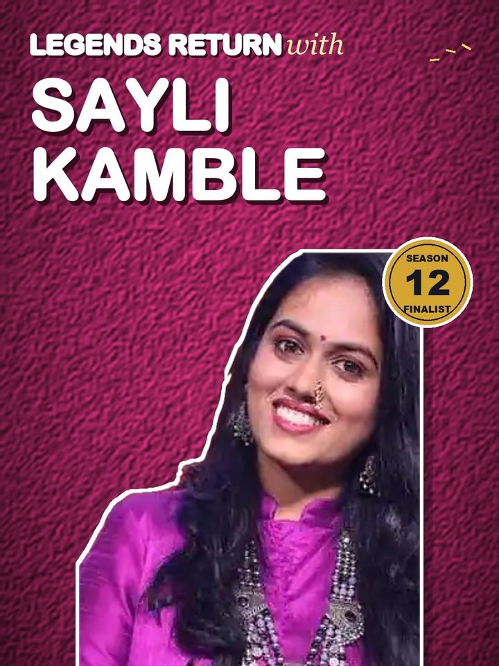 Sayli Kamble, Indian Idol Season 12 finalist, contestant in Indian Idol Legends Return